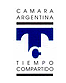 Camara Argentina de Tiempo Compartido